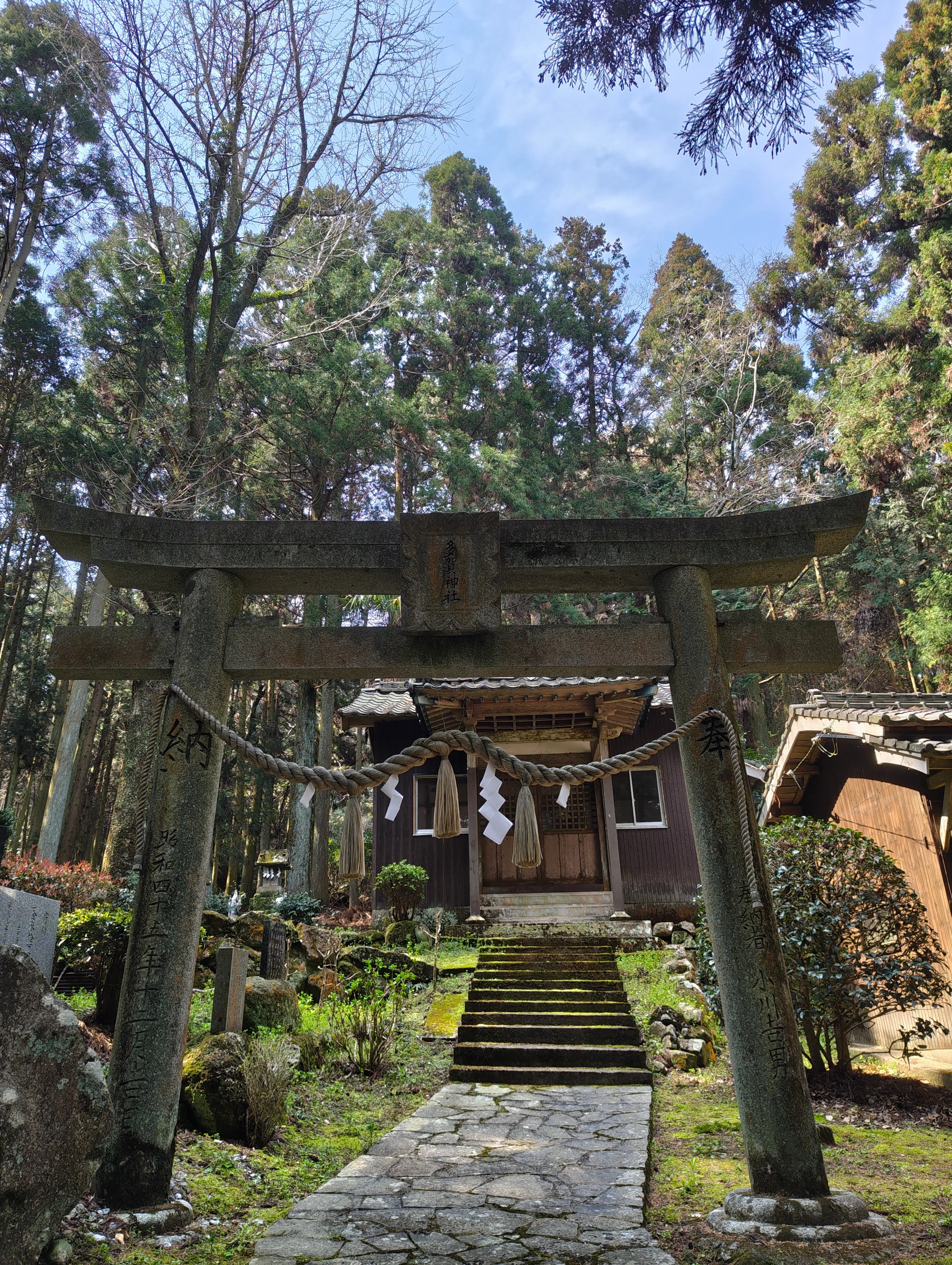 四日目に通り過ぎた神社
